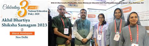 St. Josephs College Irinjalakuda