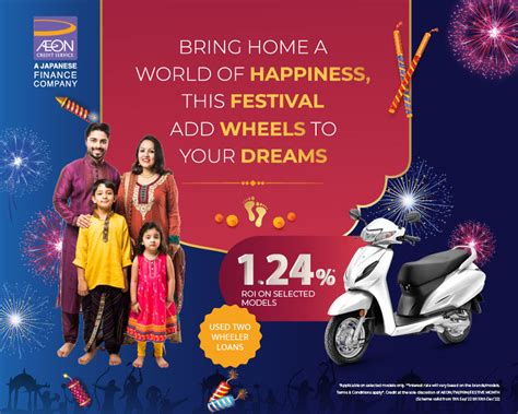 Two Wheeler Loans, Personal Loans & More | AEON Credit Services India