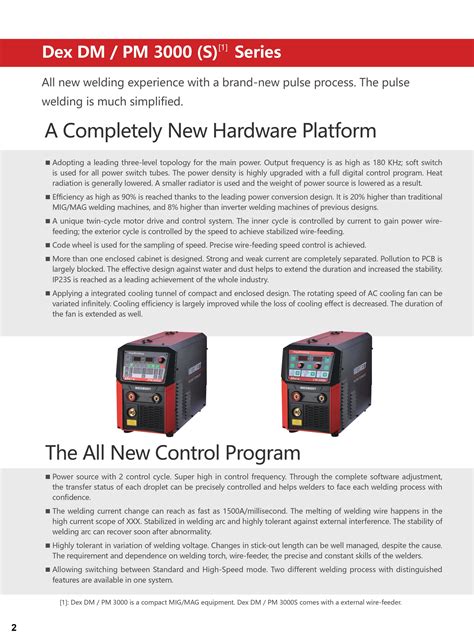 MEGMEET DEX DM3000 - Weldmate