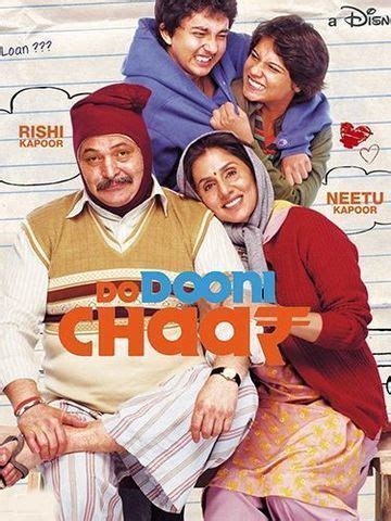 Do Dooni Chaar (2010) - Movie | Reviews, Cast & Release Date - BookMyShow