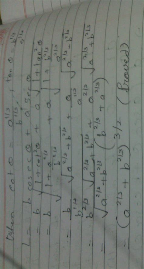 A point on the hypotenuse of a triangle is at distance a and b from the ...