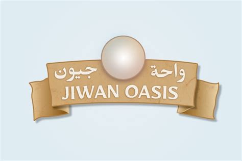 Yas Waterworld New Rides - A New Wave is Coming!