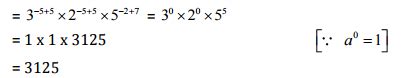 NCERT Solutions for Class 8 Maths - Exponents and Powers - 1 (Exercise ...