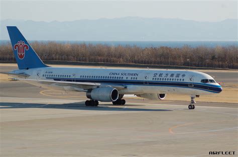 Phoenix 1:400 Boeing 737-800 China Southern 中国南方航空 PH11552 B-6068 贵州号的 ...