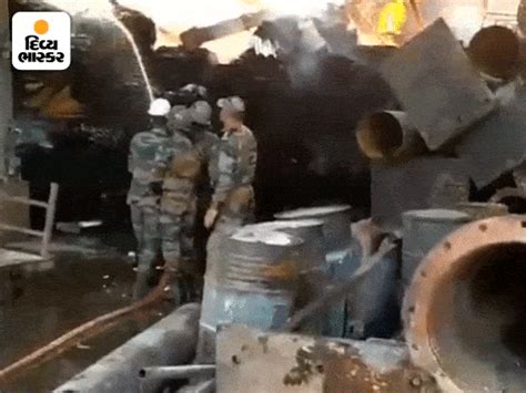 Paper mill burning in a massive fire for 18 hours | 24 કલાકથી પ્રચંડ ...