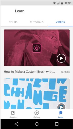 Helpx.Adobe.com Tutorial 的图像结果