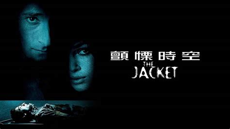 Jennifer Jason Leigh Best Movies and Shows List from 1983 to 2024