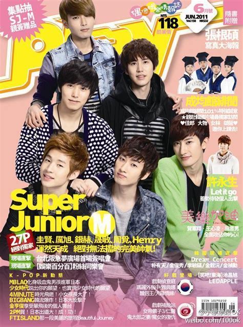 K-pop : Perfection / 太完美 - Super Junior M - In Time With Asia