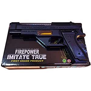 JNiL Laser Sound Music Flashing Lights Gun Toy for Kids (Laser Gun ...