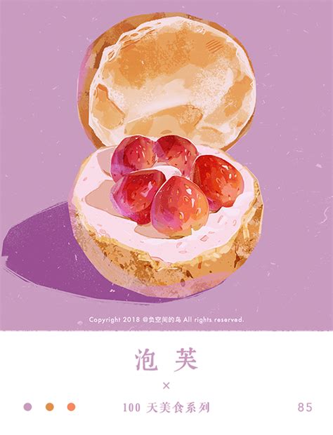 Food插画 的图像结果