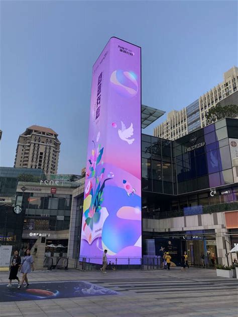 LED Display 的图像结果