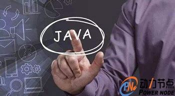 自学Java多久才能拿到15K的offer？全都是干货，尽情白嫖 - 知乎