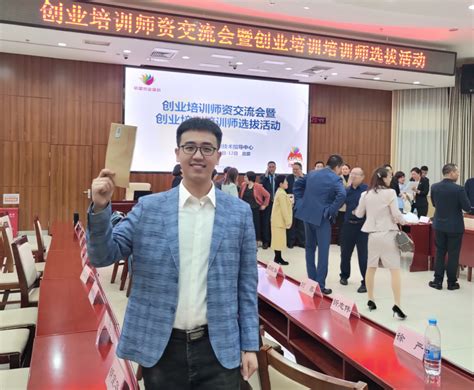 2023年度唐山市创新创业大赛决赛收官_河北省创新创业大赛