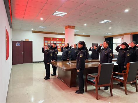 市文化执法支队开展新入职公务员宪法宣誓仪式_滁州市文化和旅游局