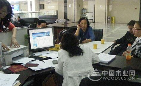 哈尔滨二手房贷款办理流程-中国木业网