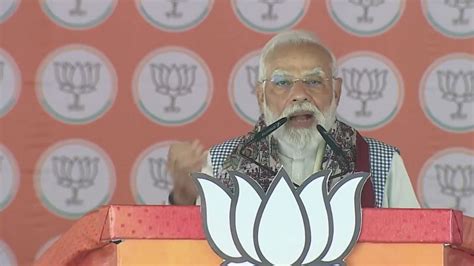 Bihar Assembly Elections 2025: PM Modi Accuses RJD, Congress Of Backing ...