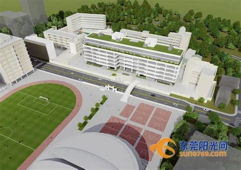 广东东莞中学初中校区来了，项目总投资3.9亿元，将新增2400个学位_腾讯新闻