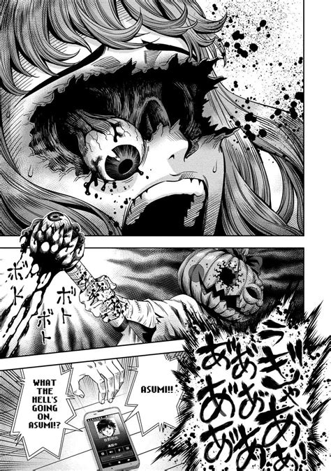 Read Manga Pumpkin Night - Chapter 1