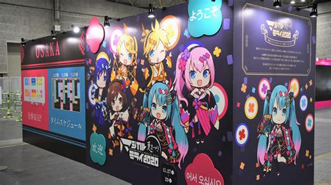 Magical Mirai Hatsune Miku 2025 all info are here. Ticket, place ...