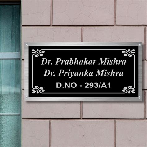 Black Name Plate Design for Door in Stainless Steel – Elight Fusion