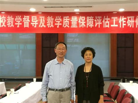 河南新乡市教育局对2022年高考考生和家长的温馨提示