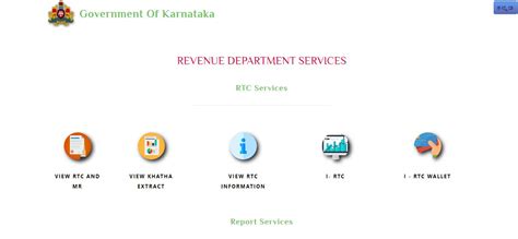 Bhoomi RTC Karnataka 2025: Know About Online Village Land Records ...