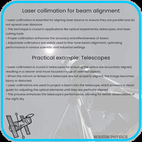Lens Alignment 的图像结果