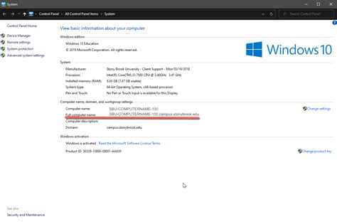 Image result for Find a Computer Name by IP Address