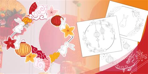 Year of the Rabbit Wreath Chinese New Year Colouring Pages