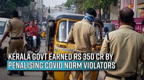 Kerala motorists, beware; traffic violators detected by AI cameras to ...