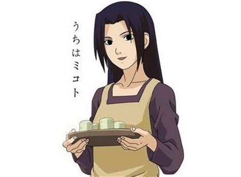 火影忍者宇智波美琴-Uchiha Mikoto-うちはミコト-头像图片-资料介绍-acg人物点评