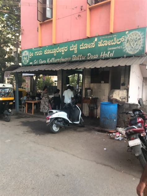 Sri Guru Kottureshwara Benne Dosa Restaurant, Davanagere - Restaurant ...