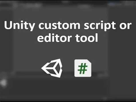 Unity 3D Editor Script 的图像结果