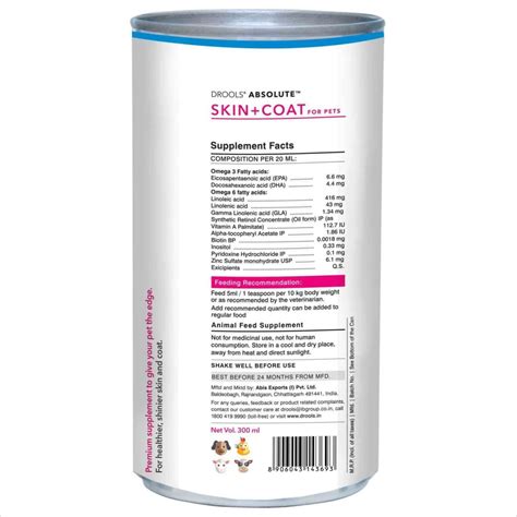 Drools Absolute Skin & Coat Syrup Supplement for Dogs - 300ml ...