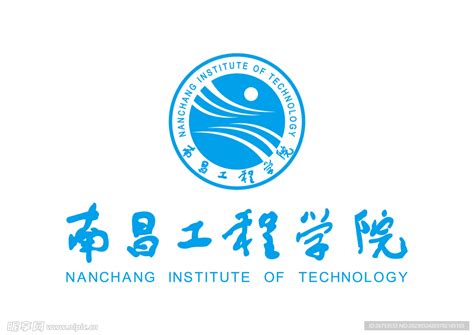 南昌工程学院：特色鲜明，升级在望！专业及录取情况！_腾讯新闻