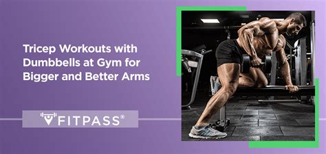 Tricep Workout With Dumbbells