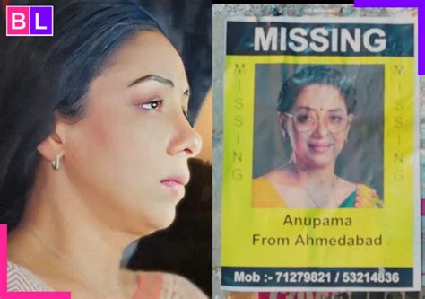 Anupamaa serial promo: Anu leaves Rahi, Prem and the family, fans now ...