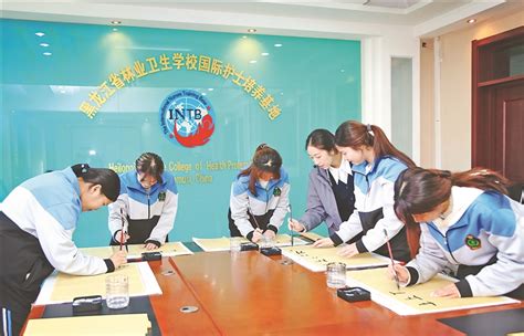27个国家551名留学生先后在佳木斯市完成学习交流 让世界青年在这里了解中国