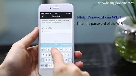 Image result for SmartLink Setup Instructions