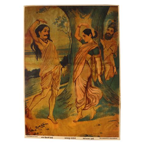 Paper Painting Mohini Bhasmasura By Raja Ravi Varma