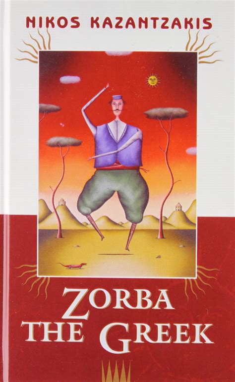 Zorba the Greek | Book Collection by Skopelos.Net