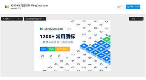 Self Design Icon 的图像结果