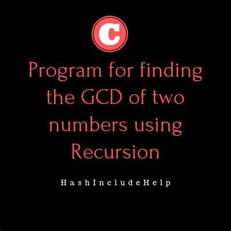 GCM Recursion Program 的图像结果