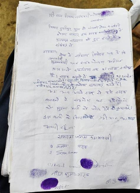 Bihar: In Absence of Roads, Rural Residents Forced to Rely on Boats and ...