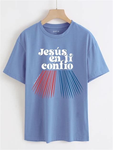 Divine Mercy Spanish Blue – .: Life in Mercy