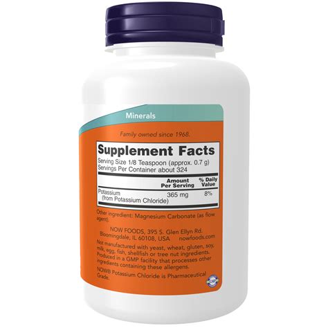 Potassium Chloride Powder 227g