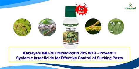 Katyayani IMD-70 (Imidacloprid 70% WG) – Powerful Systemic Insecticide ...