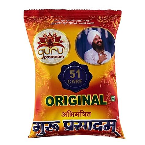 Guru Prasadam 51 Care Original Ayurvedic Kadha,210 gm – Fetch N Buy