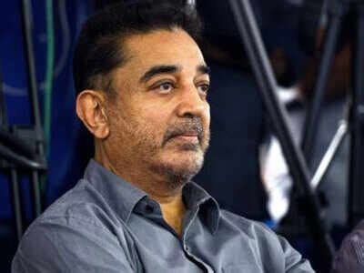 Kamal Haasan On GST: Throw GST into a bucket, says Kamal Haasan | India ...