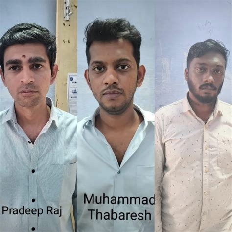 கோவையில் போதை ஸ்டாம்புகள் விற்பனை- மூன்று பேருக்கு சிறை தண்டனை ...
